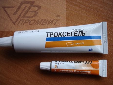 запайка наполнение туб