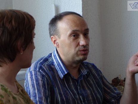 супермаш