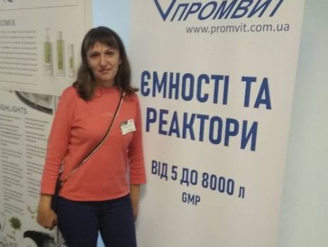 современные реакторы украина