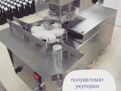 полуавтомат купить украина