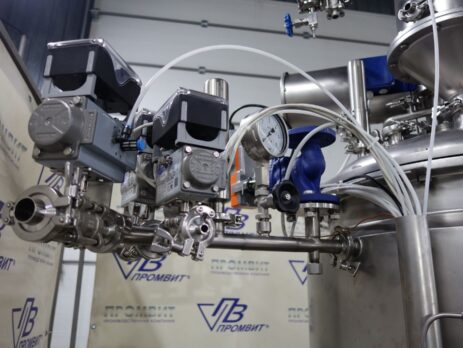 bioreaktor_ fermenter
